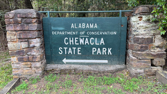 State Park Image
